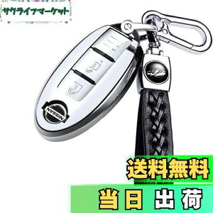 yz[yoshinari] NISSAN Y p CtBjeB X}[gL[P[X L[z_[ fCY Zi GNXgC GOh XJCC m[g L[u W[N Ȃ  L[