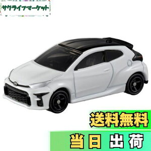 yzg~J No.50 g^ GR X ()