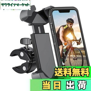 enGMOLPHY ỹP[XrbOtHΉz]ԃX}zz_[ oCN ܂كz_[ gѓdb ŒTCNO }EgX^h U~ Eh~360x], iPhone15/14 /13/12Pro Max/Pro/