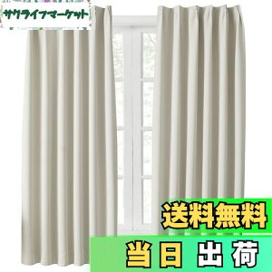 yzHansleep J[e 1Ռ 2g x[W 100cm110cm  fM h h ȃGl  n  􂦂 Q rOp (x[W, 100cm×110cm)