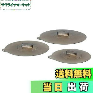 yzIKEA/CPA KLOCKRENFjo[Tӂ 3_Zbg VRi804.491.90j