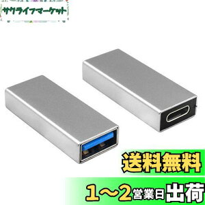 yzDuttek USB C to A ϊA_v^, USB CUSB 3.0A_v^[AUSB C to USB3.0 ϊA_v^AUSB 3.1 USB 3.0XUSB CXA_v^[RlN^[ iPhone 15AGoogle PixelAHuaweiȂǂɑΉ 2