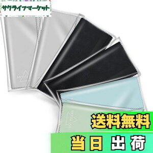 【送料無料】MOSSLIAN 13インチ 6枚入り キーボードカバークロス クリーナークロス 液晶画面用マイクロファイバークロス カメラレンズ クリーニングクロス 指紋、汚れ強力除去(30x19.5cm 6枚セッ