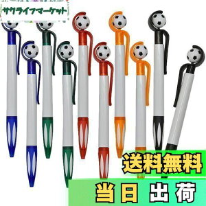 yzMaydahui 킢 TbJ[ {[y  0.5mm CN 10{Zbg  Football mbN [  q w Mtg v[g