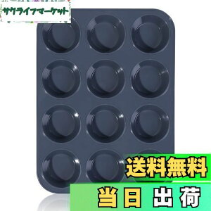 yz傫ȃVR }tB^ P[L^ v[gmXeBbN 12 }tBp x[LOJbv P[L [h Lb` c[ |ȒP O[