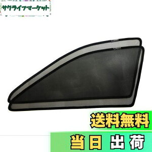 yzPOG tgE ^]ȗp bVJ[e NEAX[gp 210n H27.6-H30.5 CROWNp NEp 2013-2018 TVF[h tgTCh2  T42-2F