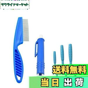 yẑ݂ƂR[ ybg _j cCX^[ sZbg  L m~uV  eBbN _j[o[ }_j  5_Zbg (5{Zbg)