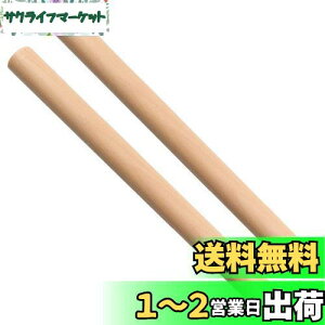 yzZOYUBS Oۖ_ O̊ۖ_ ۖ_ a1.8cm 40cm Oo` p̖ O̊ۖ_2{() ؍ _ DIYfA|pAH|i ؍ _ ۖ_ DIYؐXeBbN ۖ_H|XeBbN 