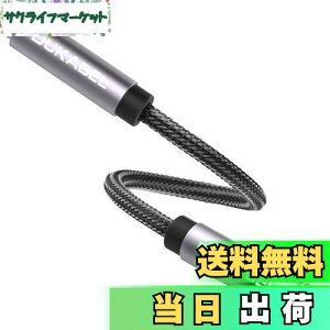 yzDuKabel pRlN^XeI~jvOϊXeIwbhz AA_v^[ XeI~jWbN3.5mm XX^ 15cm