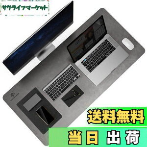 yzYSAGi fXN}bg U[fXNpbh ^}EXpbh ʃU[ h݌v h h fM ȒP ItBX p p ^fXNpbh (O[, 90*43cm)