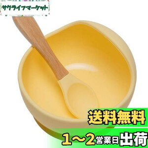 yzWooden Teether xr[pH zՃ{E VR Xv[t Ԃ ~ HZbg ڂh~ ЂԂh~ dqWHΉ  j Mtg v[