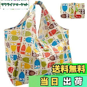 yz[GOKEI] GRobO RrjobO obO ܂肽 e hf y  RpNg [ ≘ɂ