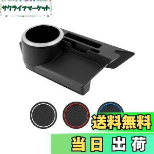 yzCartist g^ CY RAIZE hNz_[ Jbvz_[ ԗp 2020NV^f A200A A210A 2019.11-s R\[ ݃Jbvz_[ ݃Lbg gѓ J[h[ JX^