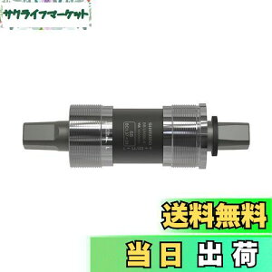 yzV}m(SHIMANO) {guPbg BB-UN300 122.5mm(LL123) 68BSA EBBUN300B23X