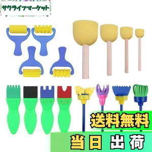 yzKingsie X|W G̋ 16{Zbg q yCg[[ X|WuV yCguV ރZbg Gc[  mߋ ct