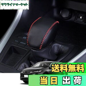 yzKakash g^p{vގVtgmuJo[ JX^p[c ANZT[܃LYh~ tȒP Ԏp݌v(iԃXeb`j)Kg^ V^nA[(Harrier)/nA