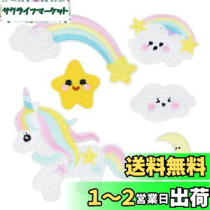 yzby AChJ MUNCVY AbvP DIY  `[t jR[ _    ۈ牀 ct pb` C TCY 6Zbg ߗ   蒠 6