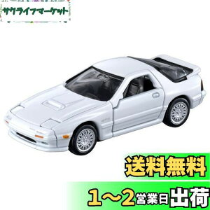 yz^Jg~[(TAKARA TOMY) w g~Jv~A 38 }c_ Toi RX-7 x ~jJ[   jqp 6Έȏ  ߋSi ST}[NF TOMICA