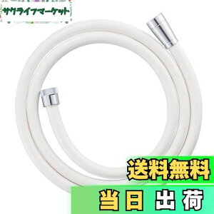 yzSANEI(TGC) V[z[X }bgzCg قƂǂ̃[J[Ή 𑤁EV[A_v^[t 1.8m G1/2 PS30-86TXB18-MW2{