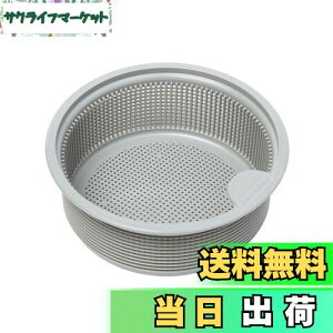 yzBelca { r S~ p^S~JS 135^Cv a13.5×5cm O[ SP-232T