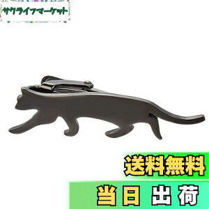 【送料無料】Yoursfs 猫 ネクタイ 動物 面白い ネクタイピン ユニーク ブラック 真鍮製 おしゃれ おもしろ メンズ ネクタイ ピン