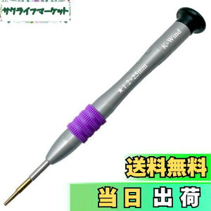 yz^hCo[1.2mm ܊p P5hCo[ S2|  㕔360°] 5a hCo[ MacBookpl  RpNgȓlWp̐`hCo[