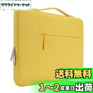 yzMOSISO bvgbvX[uP[XAΉ@ MacBook Air/ProA13-13.3C`AΉ@ MacBook Pro 14C` M4 M3 M2 M1A|GXe @\ u[tP[XobO(F)