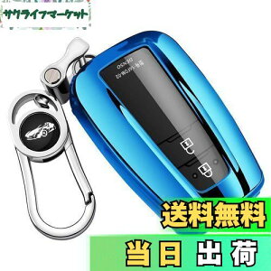 X}[gL[P[X g^ɓKpANE 220n C-HR vEX 50n V^ J[ RAV4 50n J70n hN[U[ vh 150  p,3/4{^L[XGg[,DTPUޗg