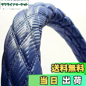 yzviz nhJo[ nCG[X J[{U[u[ M