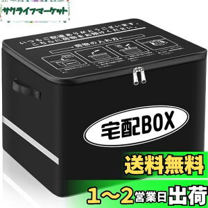 yzVARNIC z{bNX zBOX ܂肽 }V l ˌ h h~ e ˑ (œ싞Ah~C[ 戵t) 60L