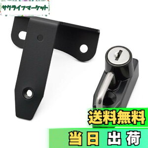 �y���������z�f�C�g�i(Daytona) �n���^�[�J�uCT125(20-23)��p �w�����b�g���b�N �w�����b�g�z���_�[ 16890