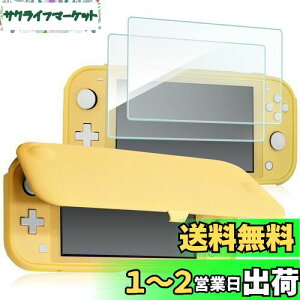 yzProCase Switch Lite tbvP[X [KX2t] X NA\tgTPU Jo[ ϏՌ یJo[ Ή@F Switch Lite 2019 |CG[