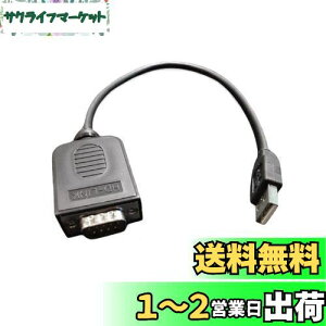 yzSHEAWA Logicool G29Ή ϊP[u USBɕϊ Thrustmaster T300 T-GTȂǂ̑АXeAOƐڑ\ Logitech WN[G29p
