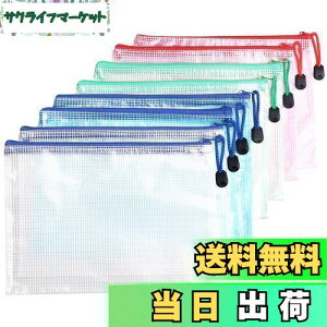 yzJP-jlon jlon 8 Wbp[t@C܁AA5TCYbVt@CP[X PVCh^Cv tH_[ e ގ[P[X osKi