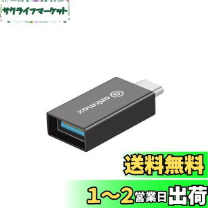 yzUSB-C to USB 3.1 ϊA_v^[ Ankmax UC312A usb type c 3.1 OTG@\Ήyő10Gbps̓]Xs[hziPad Pro/MacBook Pro/MacBook Air/Surface/Sony Xperia/Samsung Galaxy Ή (O[)