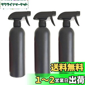 yzNUOLUX {g AR[Ή 500ml Ռ  3Zbg lߑւe  Ռ ubN
