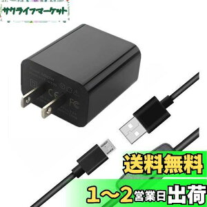 yzVemico Raspberry Pi 3b+d 5V 3A AC A_v^[ Yx[pC3b+ dA_v^[ XCb`t Raspberry Pi 3 Model b+KpiRaspberry Pi 3APi 2A^ubgAX}zɂΉ\j