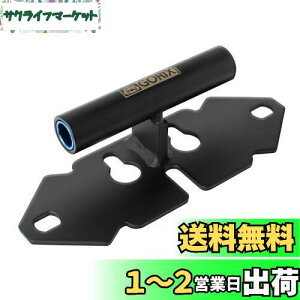 yzGORIX(SbNX) ]ԌŒ tH[N}Eg ԍ ۊ [[hoCNE}EeoCNΉ] ֍s fBXvCX^h GX-8016 X[12/15mm(}bgubN)