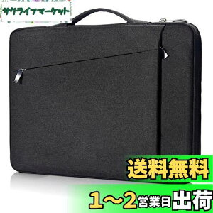 yzFerkurn pcP[X m[gp\R P[X 13 13.3 13.6C` MacBook Air M3/M2/M1, 13" MacBook Pro M2/M1, Dell XPS 13, 13.5 Surface Laptop 6/5/4, HP Spectre ENVY X360 Pavilion, xm lifebook,NEC,Lenovom{, ASUS 