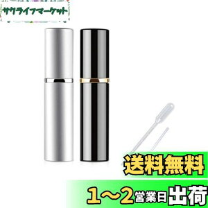 yzYINKE Ag}CU [ lߑւ |[^u NCbN  gїp lߑւe p Y p 5ml 2FZbg X|Cgt/lߑւmYt {g {
