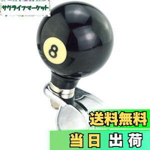 yzLunsomr[hnhXsi[{[J[XeAOXsi[Rg[^[jOGChwp[jo[Tԗp (8)