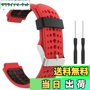 yzDadanism GARMIN K[~ ForeAthlete 235J/220J/230J/235J/620J/630J/735XTJ xg xg oh Garmin ForeAthlete 235J xg oh K[~ tH[AX[g235J VRrvXgb