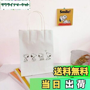 yz킢Xk[s[MtgobO Ntg Xk[s[bsO  񂰑 v[gp TCN\