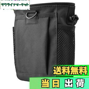 yzTRIWONDER MOLLEΉ _v|[`  }KW|[` ToQ[ ~^[|[` xg[v obO (ubN)