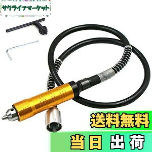 yzWolfride tLVuVtg 6.5mmtLVurbg tbNXVtg c[ dh OC_[ dhCo[ [^[  L^ZpXpiƂ[t