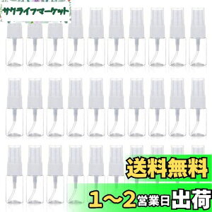 yzluckinsell 10ML Xv[{g AR[Ή  {g  o sp l֗e ϐ r 30Zbg