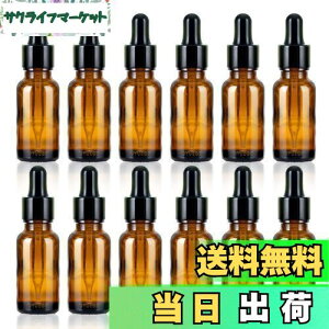 yzluckinsell {g A}Ռr 30ml ڐt r X|Cgt AR[Ή Ռr lߑւ ۑp KX GbZVIC 12 F