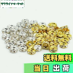 �y���������z�yBEAUTY PLAYER�z�����f�� 6mm ���^ 200�� �S�[���h �V���o�[ �e100�� ���C���X�g�[���t�� �X�y�[�T�[�r�[�Y ���^�� �r�[�Y �A�N�Z�T���[�p�[�c �W���G���[ ��| �N���t�g�p�i ����