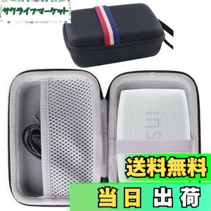 �y���������z mini Link3/ mini Link �X�}�z �v�����^�[ ��p�ی���[�P�[�X-waiyu JP�c (��)