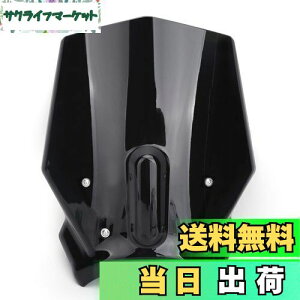 yzBruce & Shark ABS vX`bN I[goC tgKX EChXN[ z_p CB125R CB300R 2018-2019p ubN XN[ I[goC oCNp
